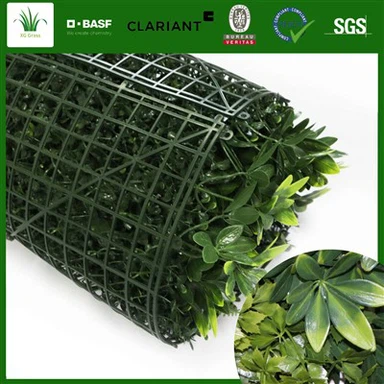 DIY 거실 벽 실내