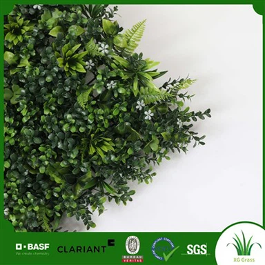 침실의 잔디 벽